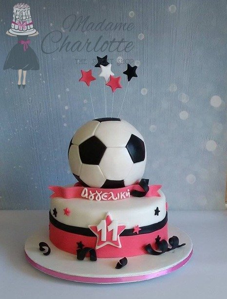 τουρτα γενεθλίων απο ζαχαροπαστα ποδοσφαιρο girly, Ζαχαροπλαστείο καλαμάτα madamecharlotte.gr, birthday theme party cakes 2d 3d confectionery patisserie kalamata