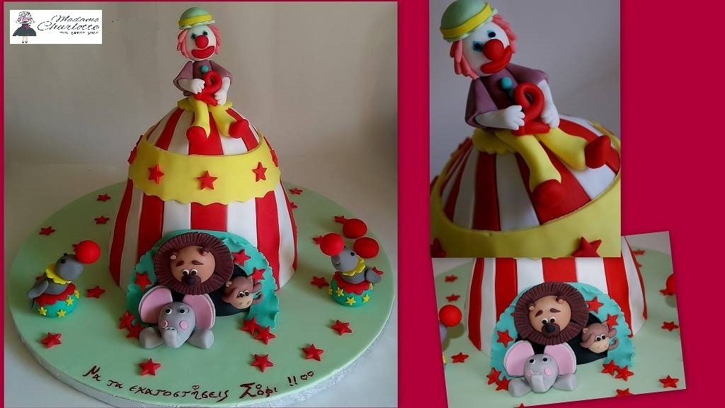 τούρτα γενεθλίων από ζαχαρόπαστα τσίρκο, Ζαχαροπλαστειο καλαματα madame charlotte, τουρτες παιδικες γενεθλιων madamecharlotte.gr birthday cakes kalamata