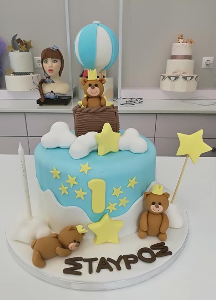 τούρτα από ζαχαρόπαστα αρκουδάκια με αερόστατο, Ζαχαροπλαστείο καλαμάτα madame charlotte, τουρτες παρτι παιδικες γενεθλιων madamecharlotte.gr birthday cakes patisserie confectionery kalamata