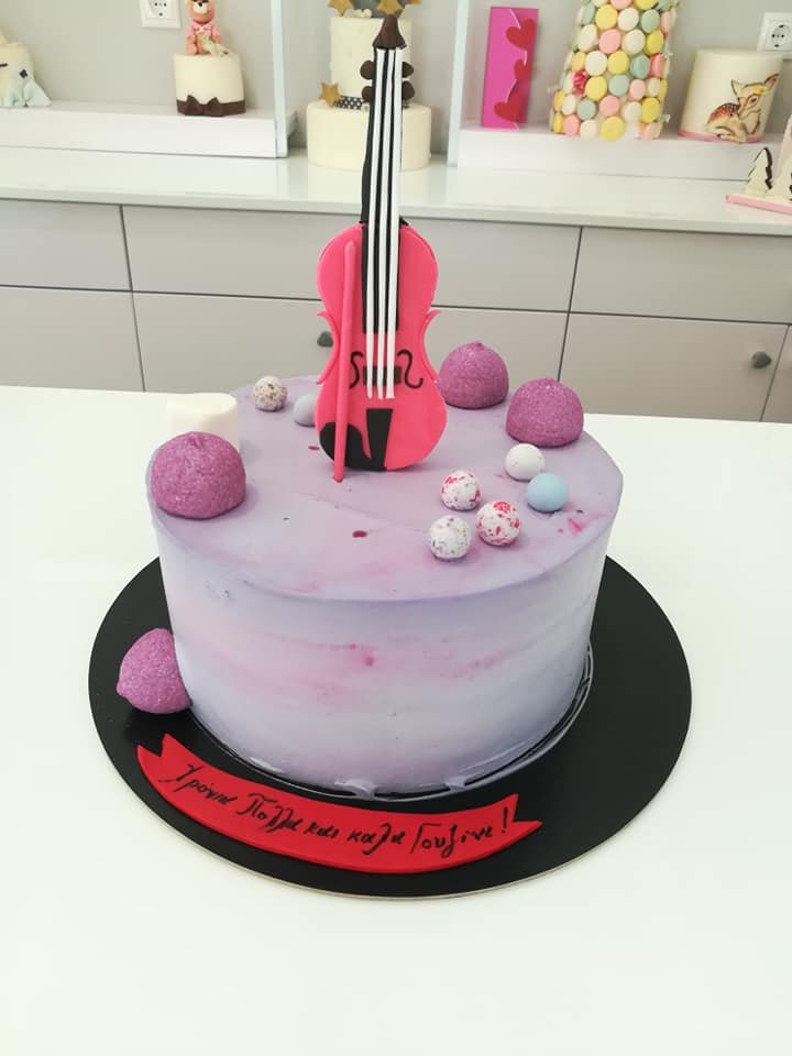 τούρτα χωρίς ζαχαρόπαστα βιολί, violin musical instrument  themed cake, ζαχαροπλαστείο Καλαμάτα madame charlotte, birthday wedding party cakes 2d 3d kalamata