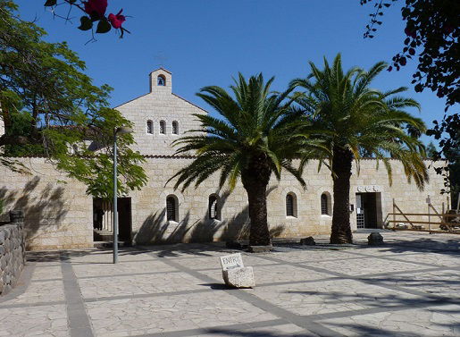 Tabgha Church of Multiplication