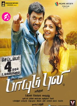 paayum puli tamil movie download