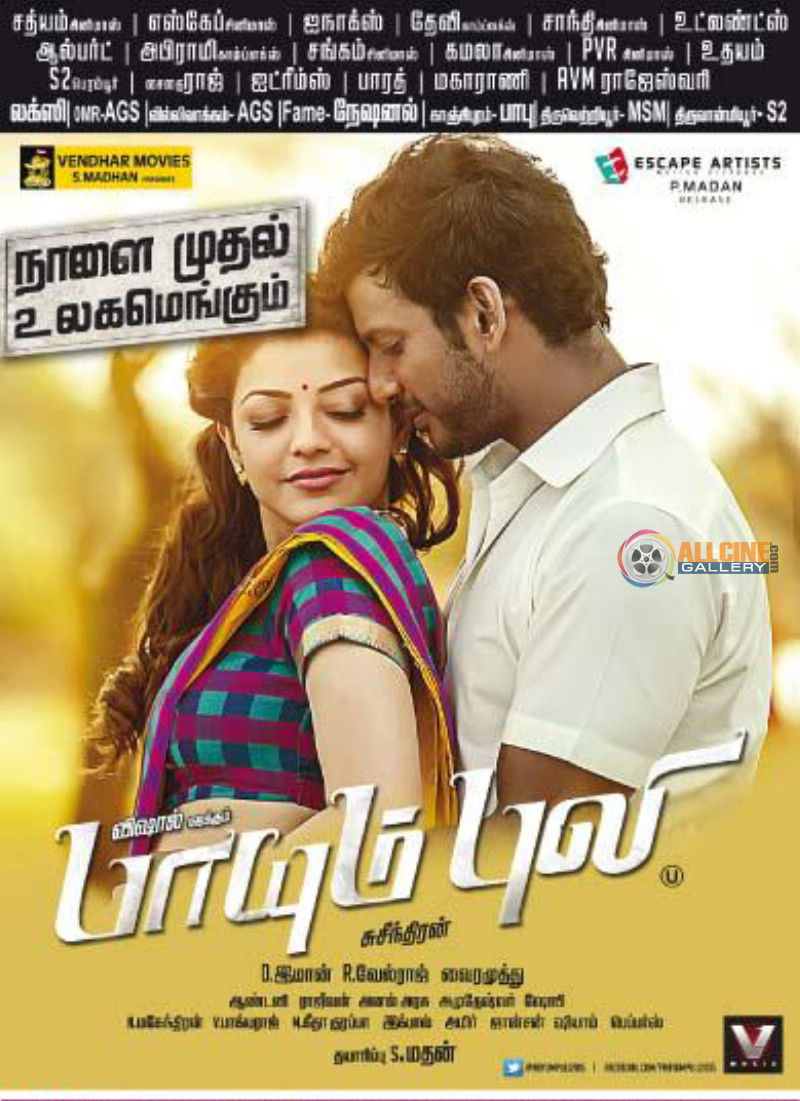 paayum puli tamil movie download