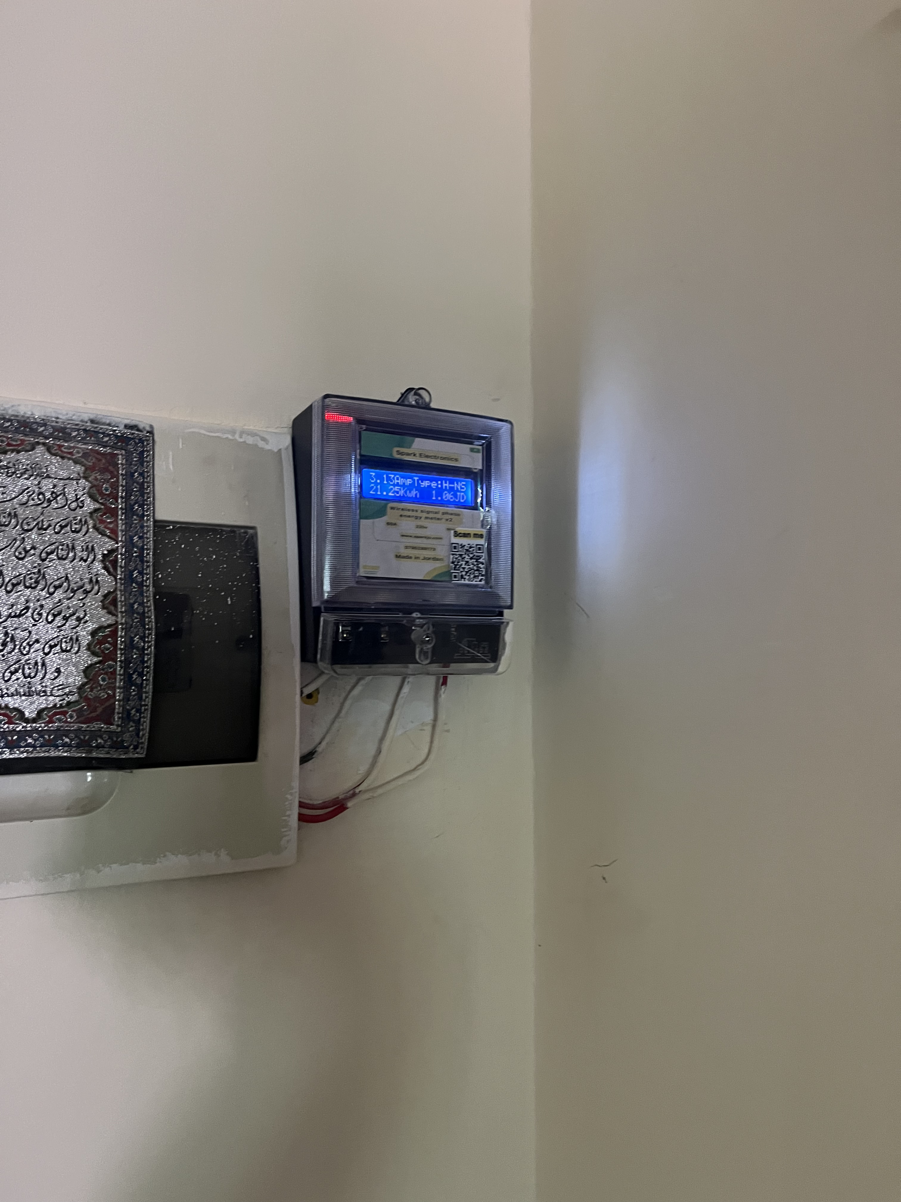 Energy meter 220 v with wifi (60A) product thumbnail 7