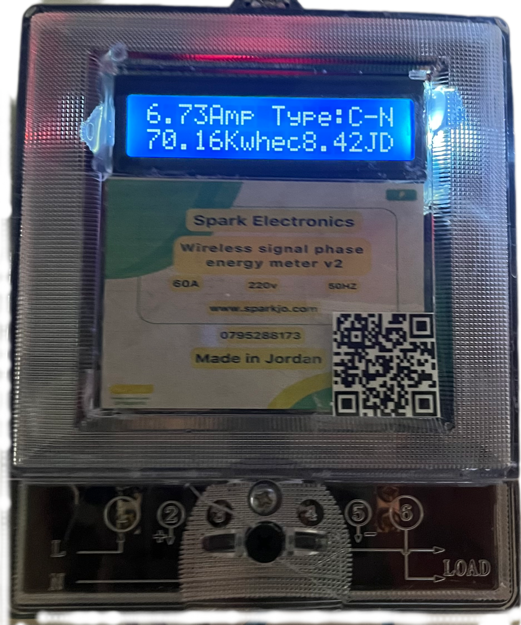 Energy meter 220 v with wifi (60A) product thumbnail 10