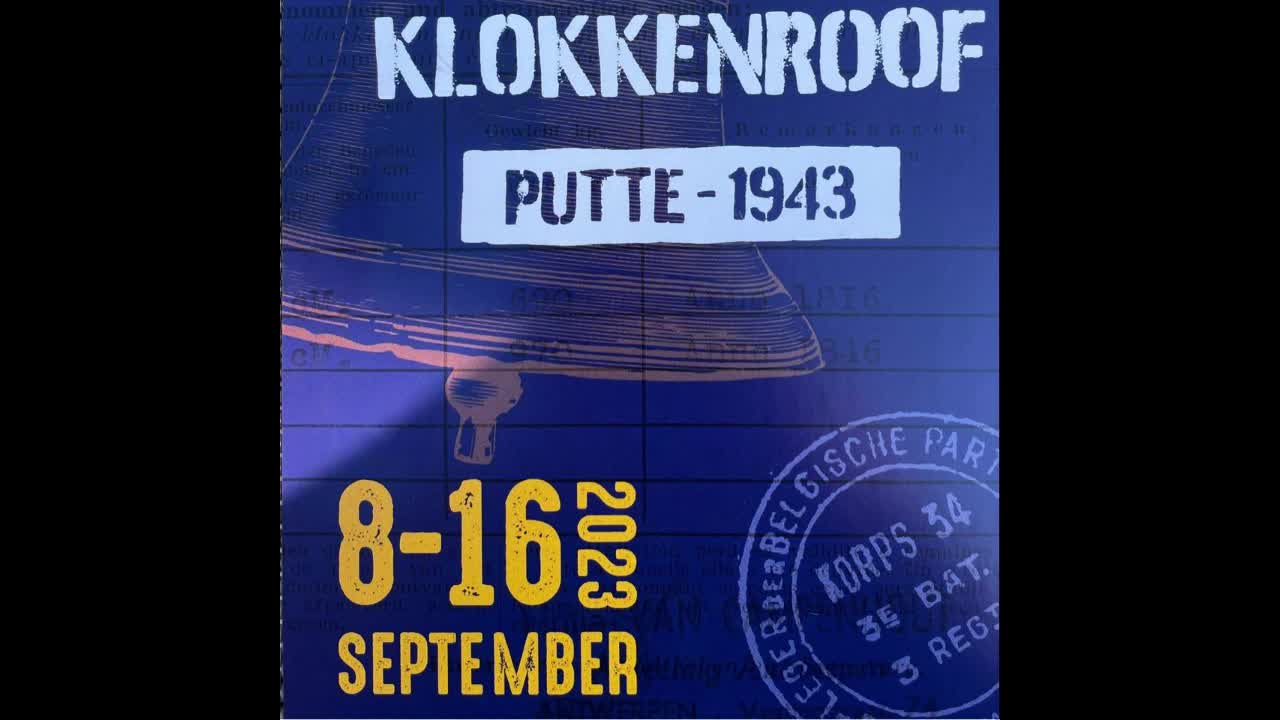 Bunker met metselwerk thumbnail