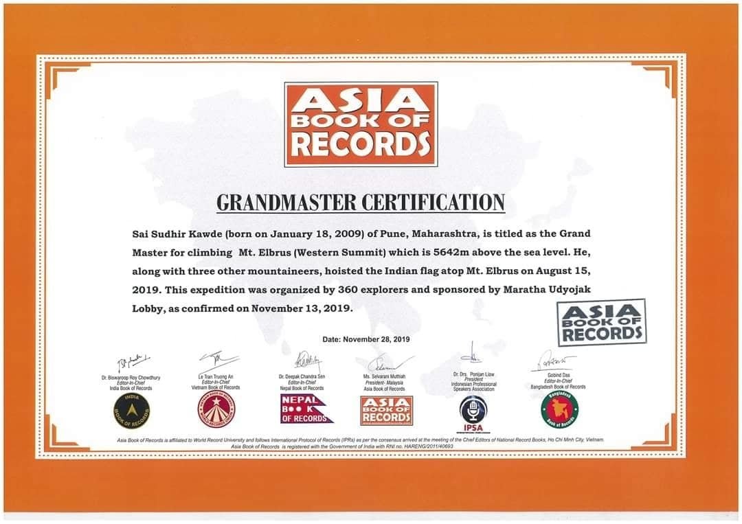 ITI BERHAMPUR on X: Asia Book of Records Grandmaster Certification..   / X