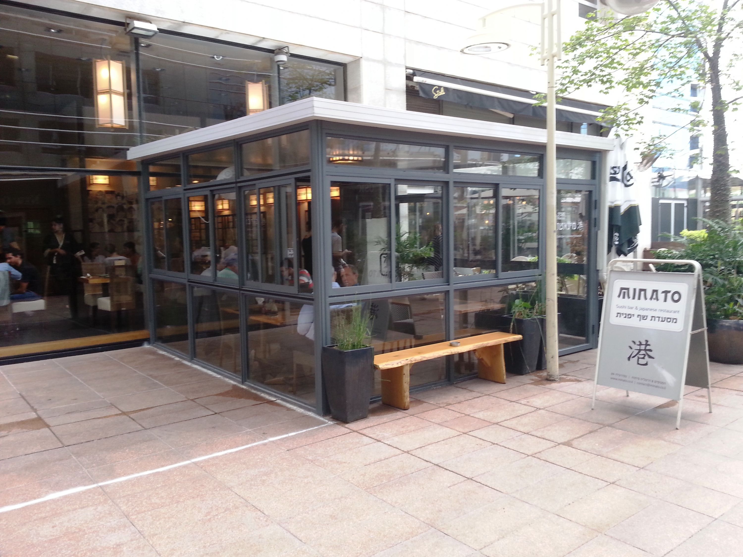 Зимнее закрытие для бизнеса