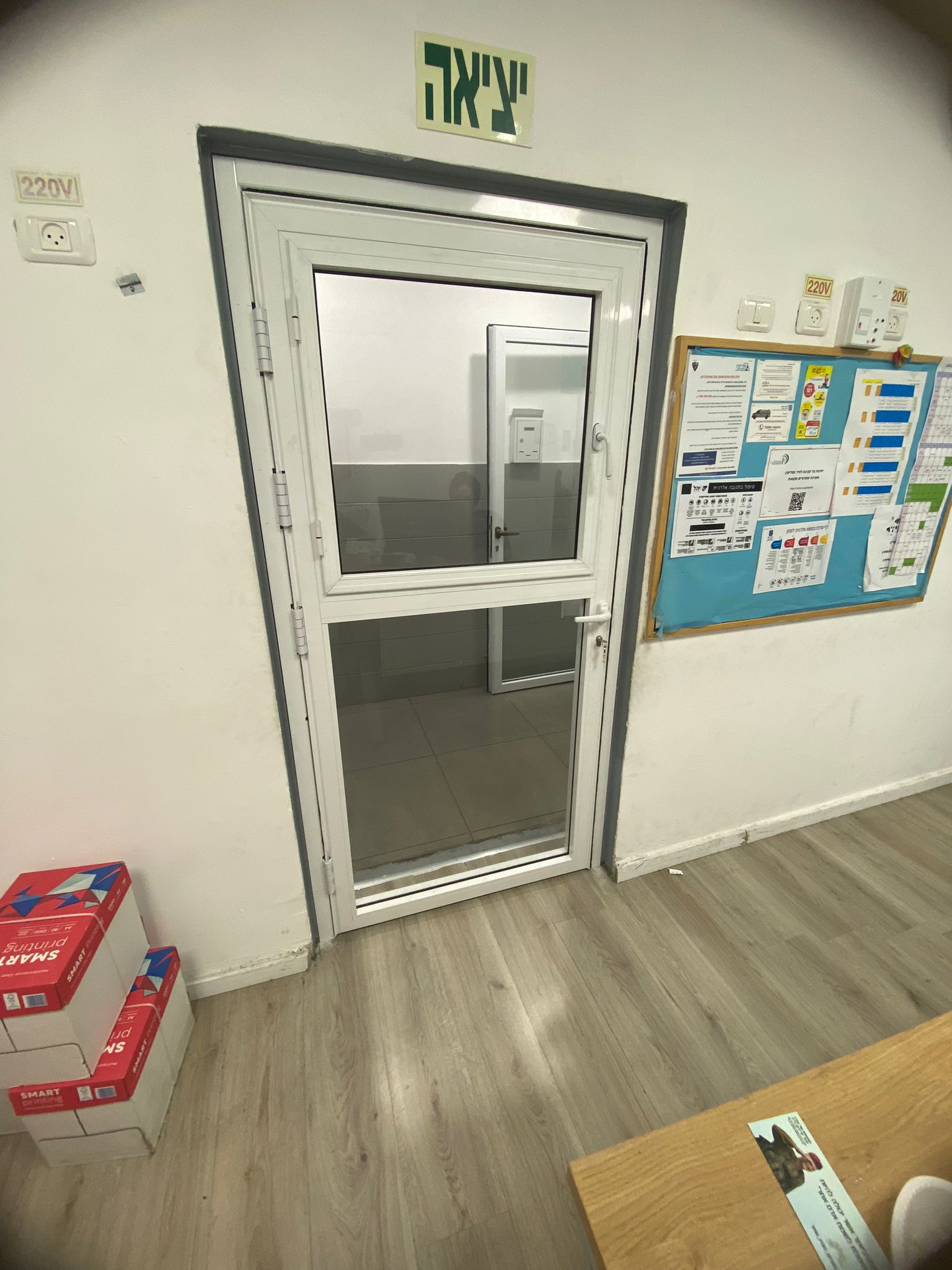 Калил Дверь 2000