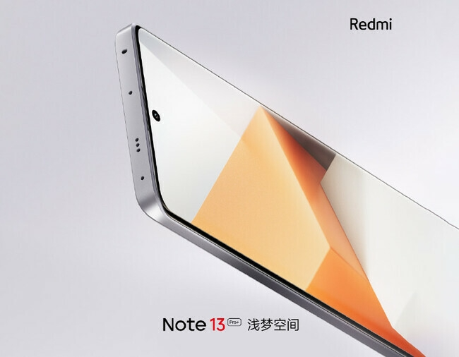 Xiaomi lo acaba de confirmar: ya sabemos cuándo se presentarán los nuevos  Redmi Note 13 y cómo será su diseño al detalle