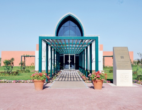Image result for ‫حديقة الاسلامية في الشارقة‬‎