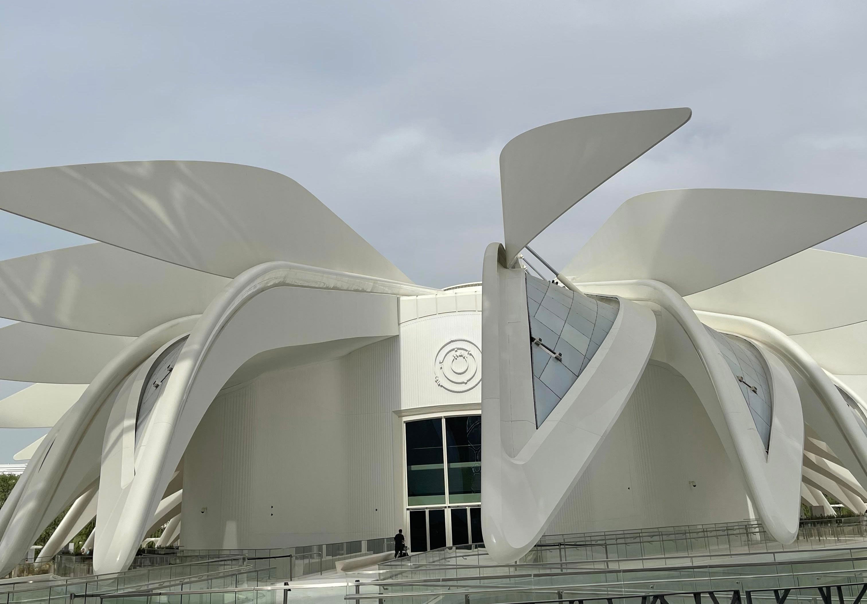 Kazakhstan Pavilion, Expo 2020 Dubai