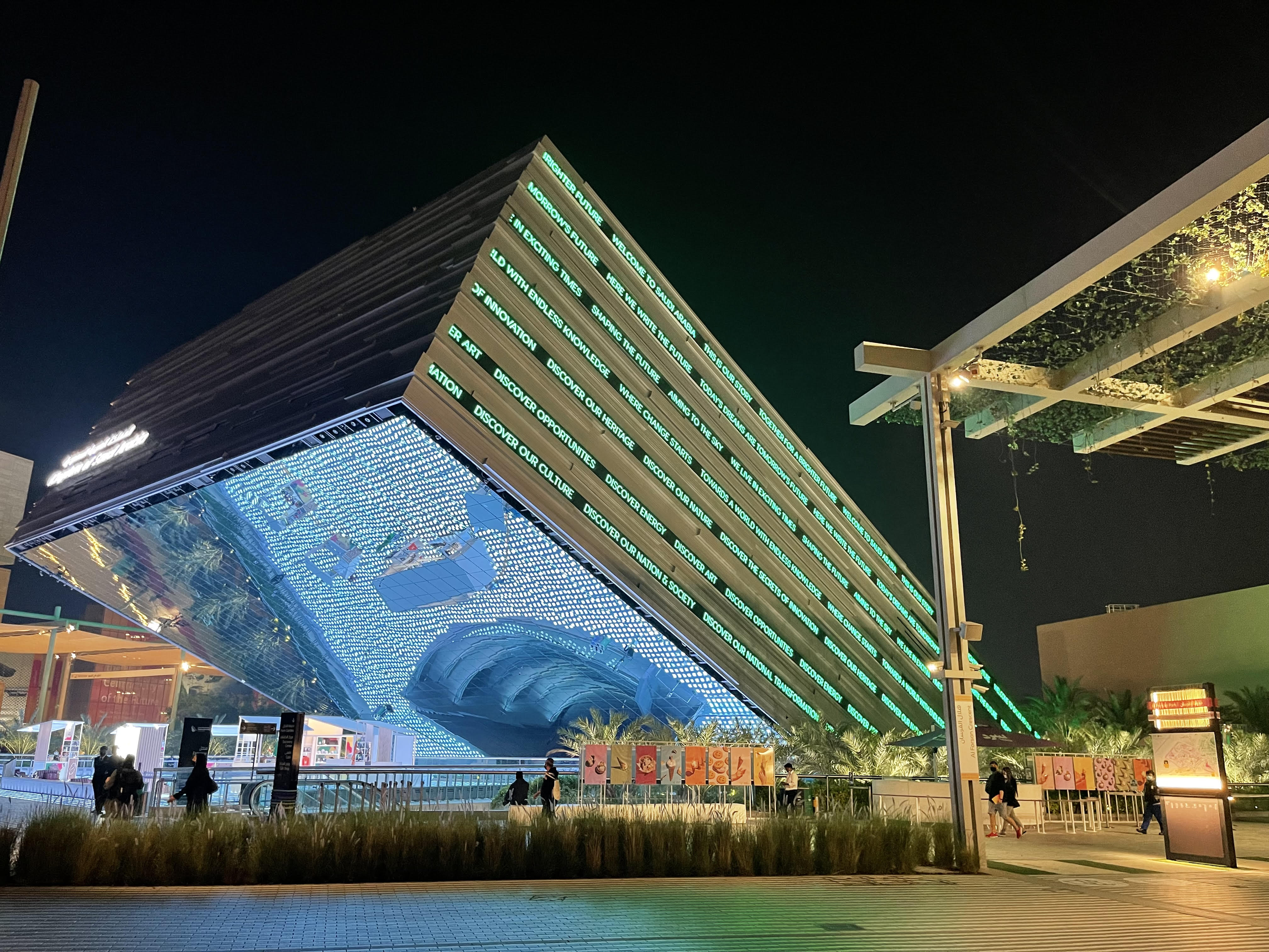 UAE's stunning Expo pavilion is topped by 'falcon wings