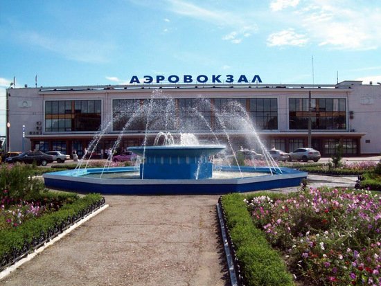 مطار لفيف اوكرانيا
