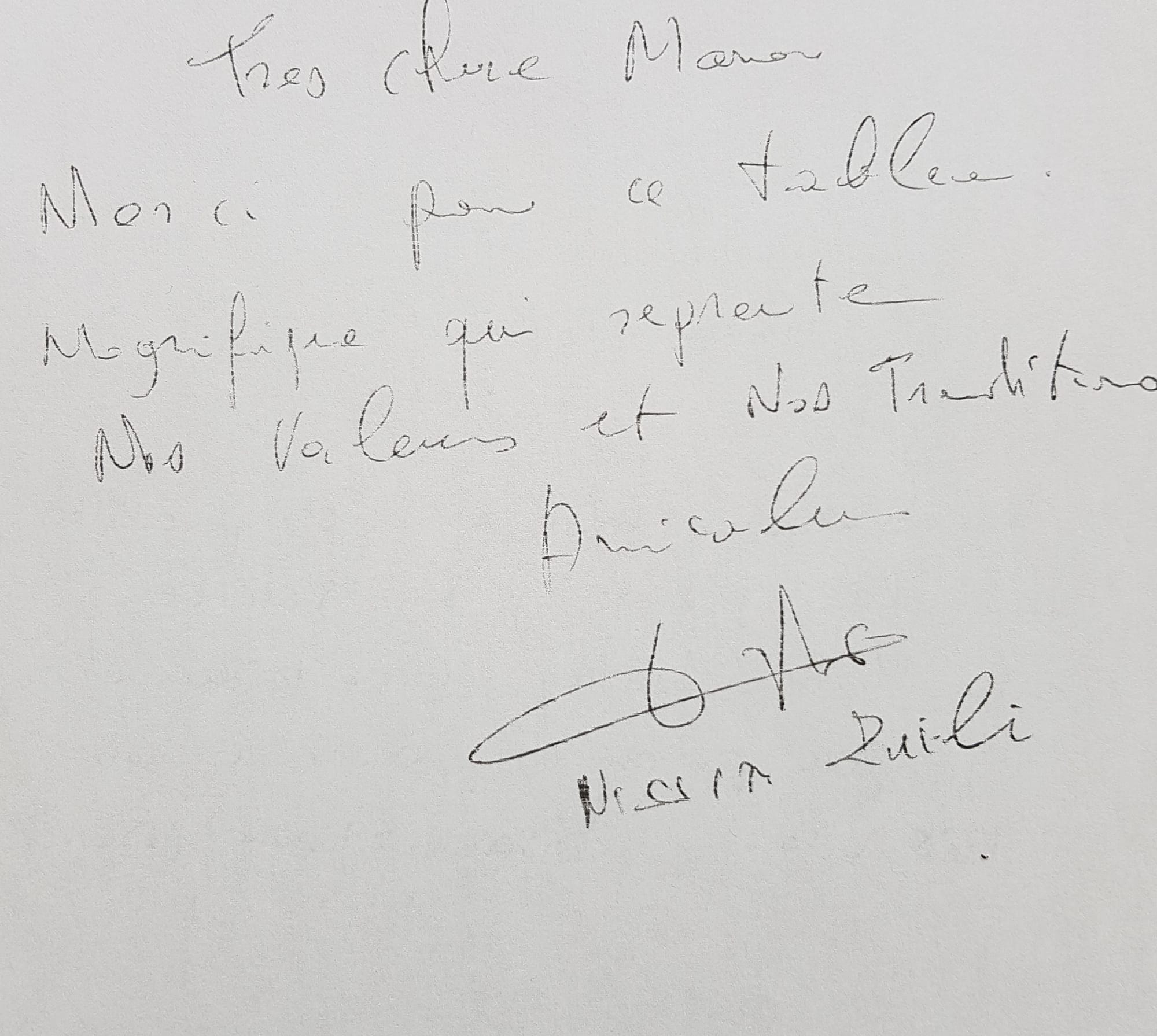 Mot de Nissim Zvili, Ambassadeur d'Israël en France (2002 à 2006) La