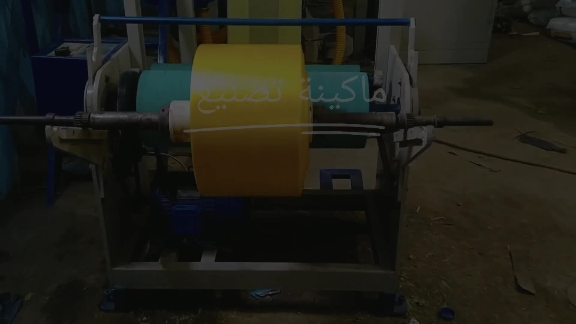 ماكينة فيلم لتصنيع رولات البلاستيك  thumbnail