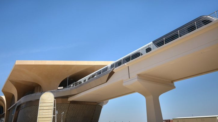 Metro de Doha, QATAR