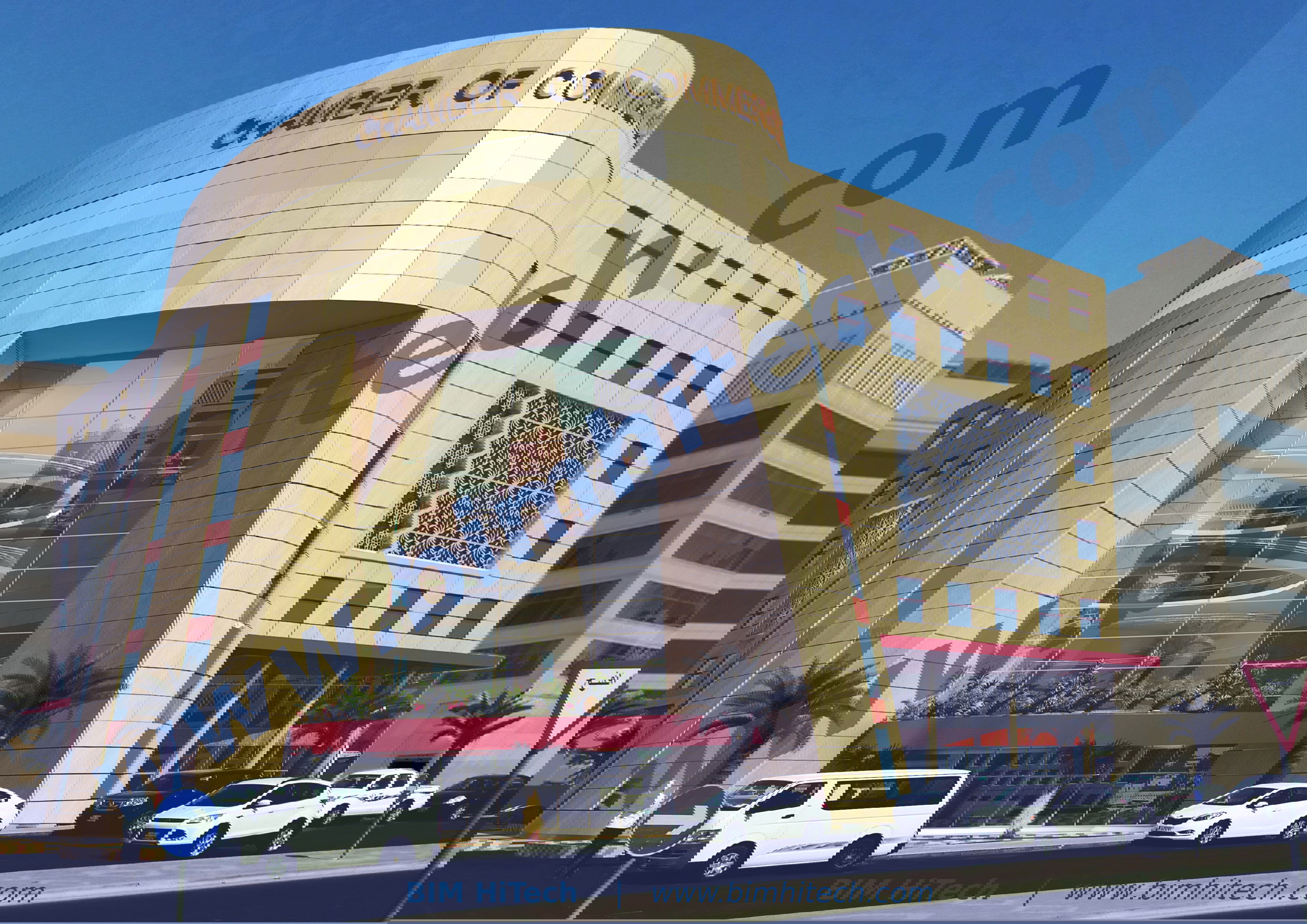 Cámara de Qatar, Doha, QATAR