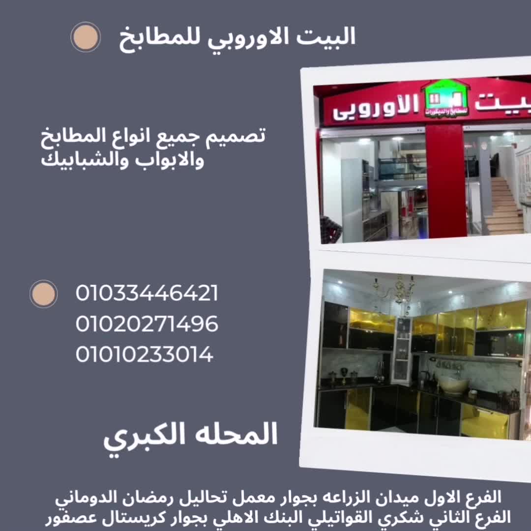 فيديو واحد thumbnail
