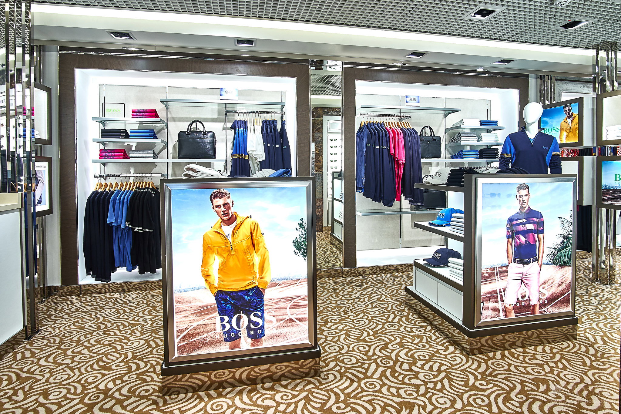 Work planned for commercial premises, companies and real estate products.