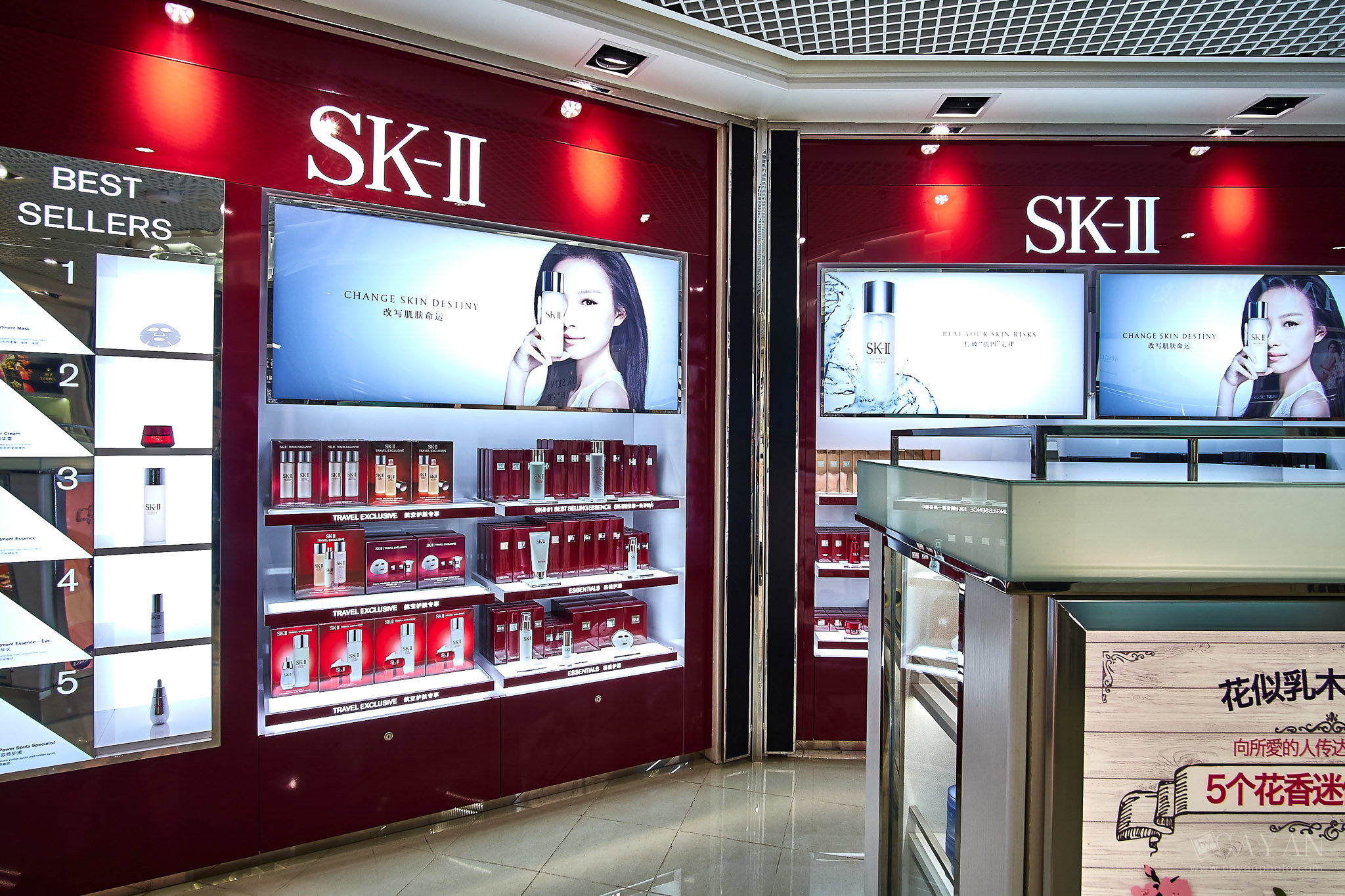 Work planned for commercial premises, companies and real estate products.