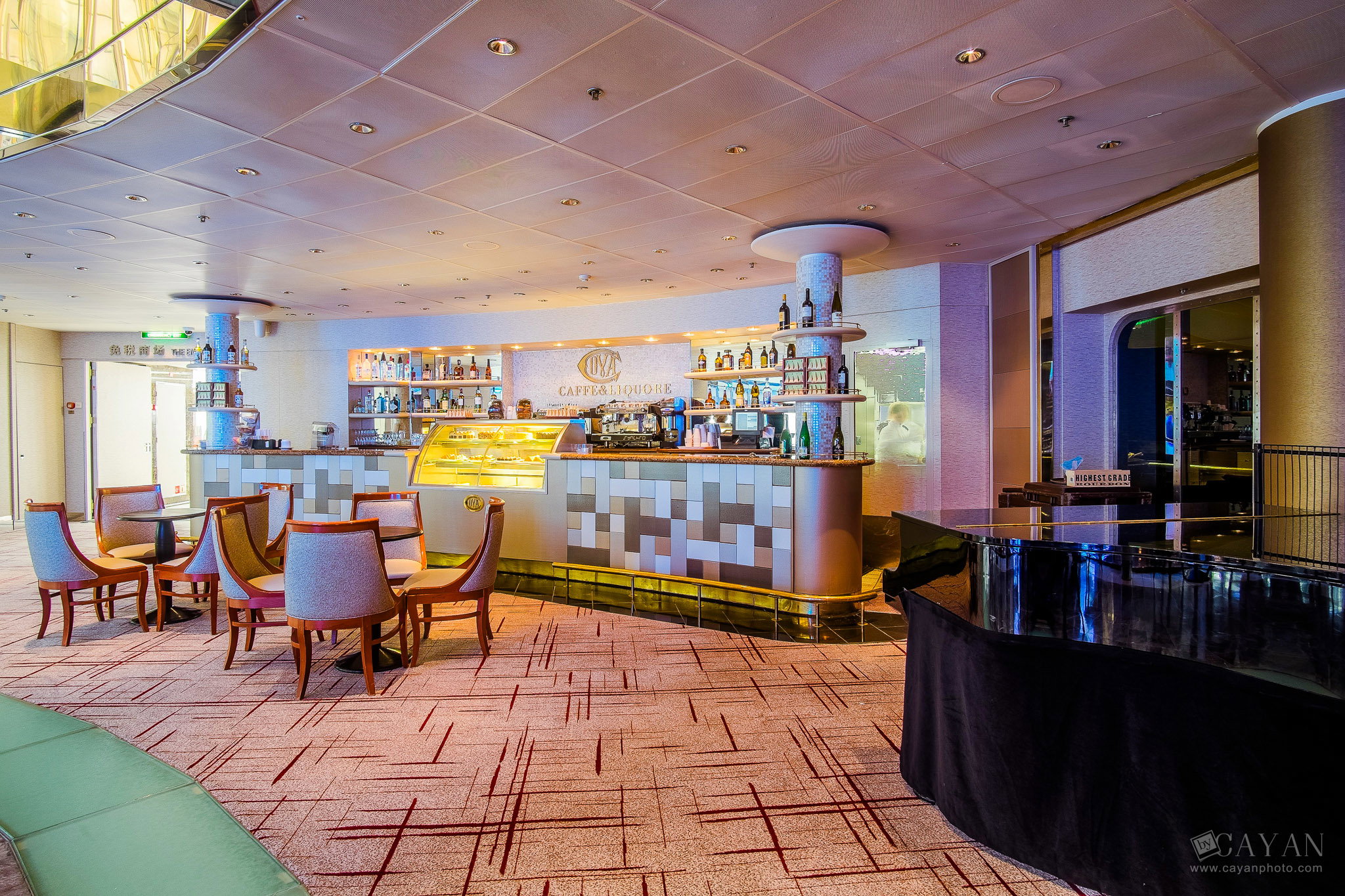 Restoration and inauguration of the First Ship of the SKY SEA company