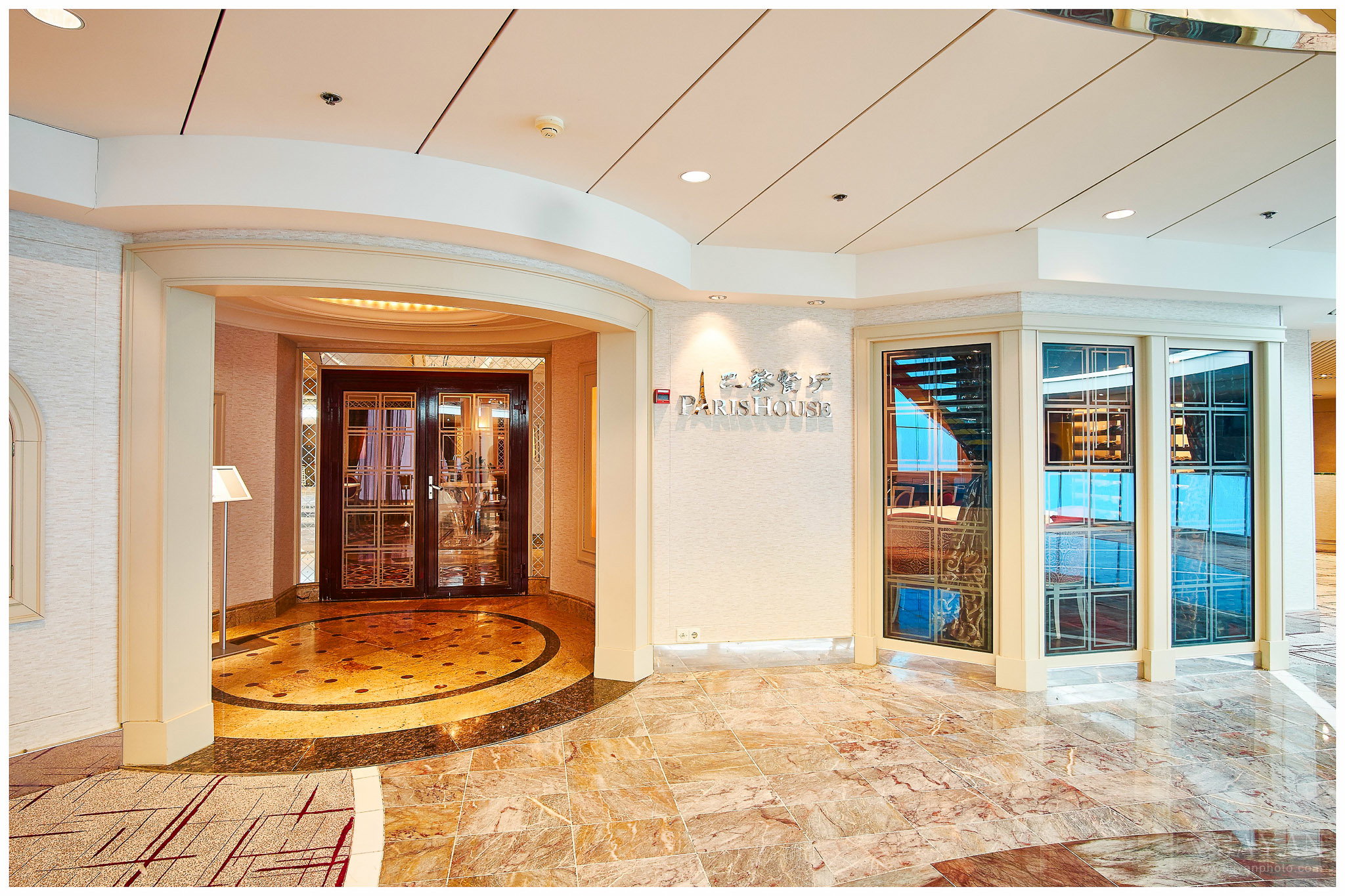 Restoration and inauguration of the First Ship of the SKY SEA company