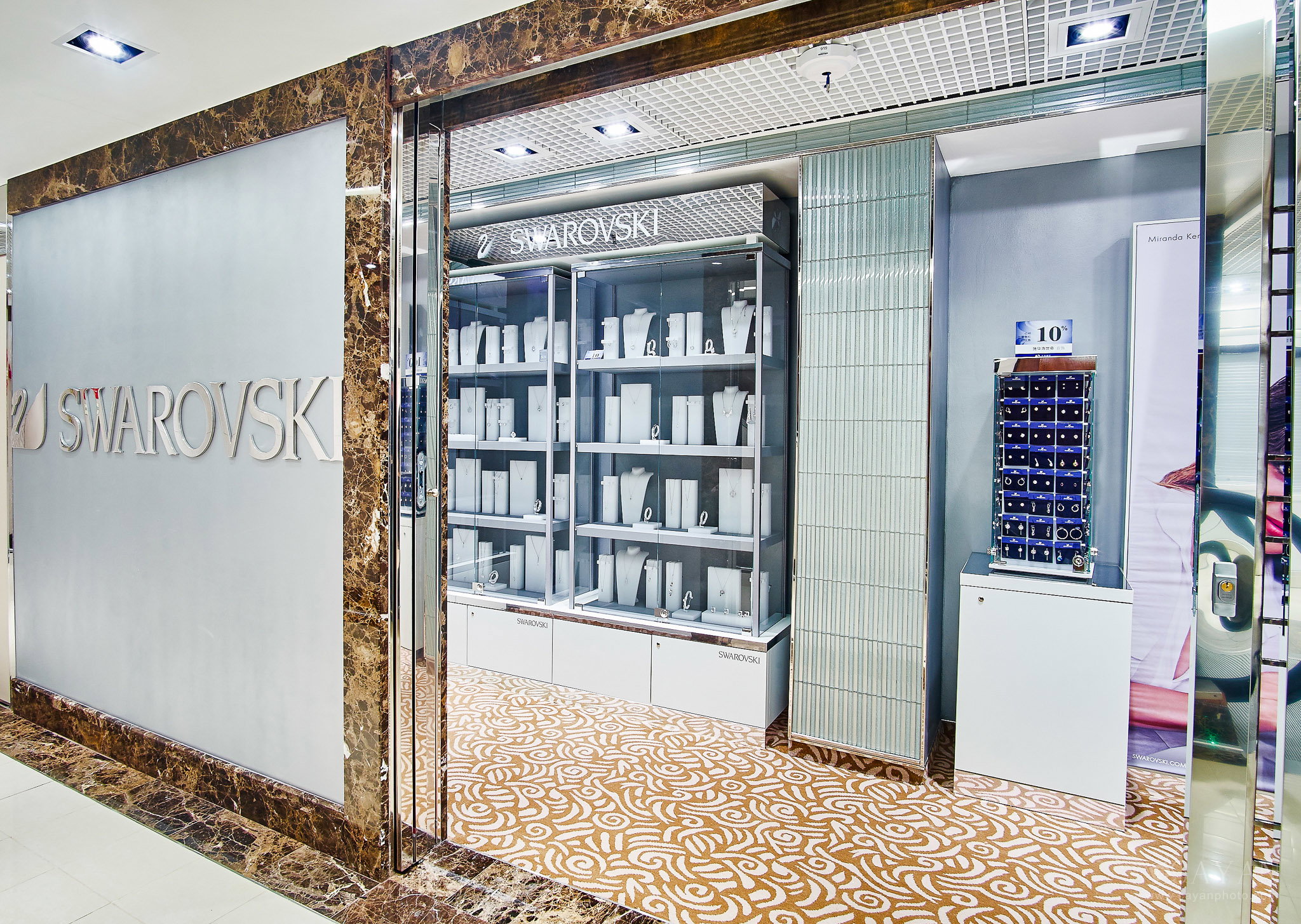 Restoration and inauguration of the First Ship of the SKY SEA company