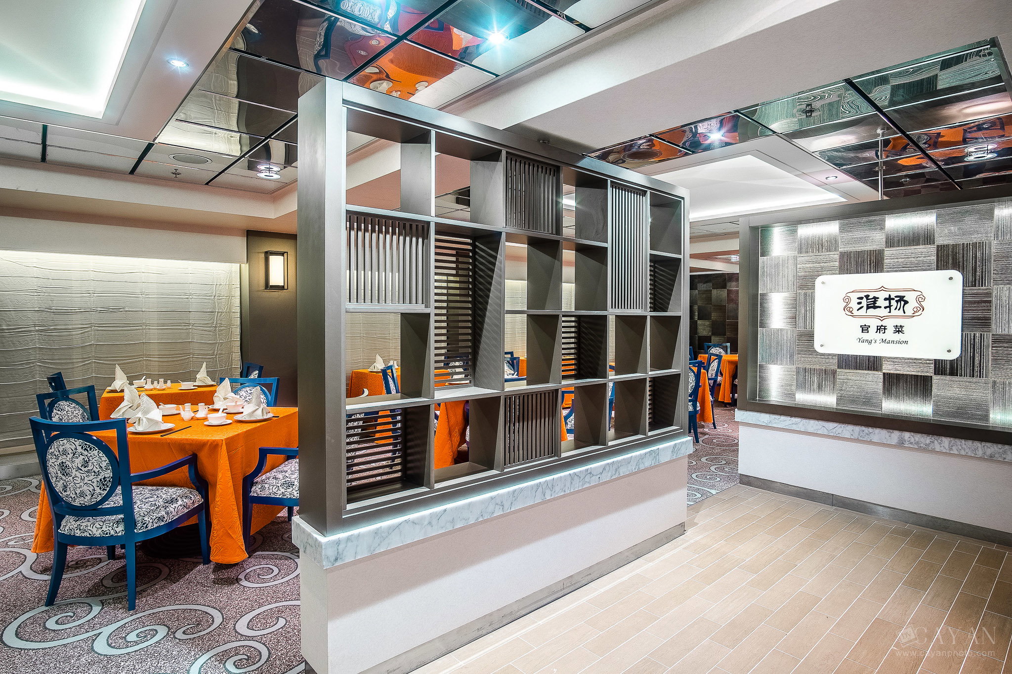 Restoration and inauguration of the First Ship of the SKY SEA company