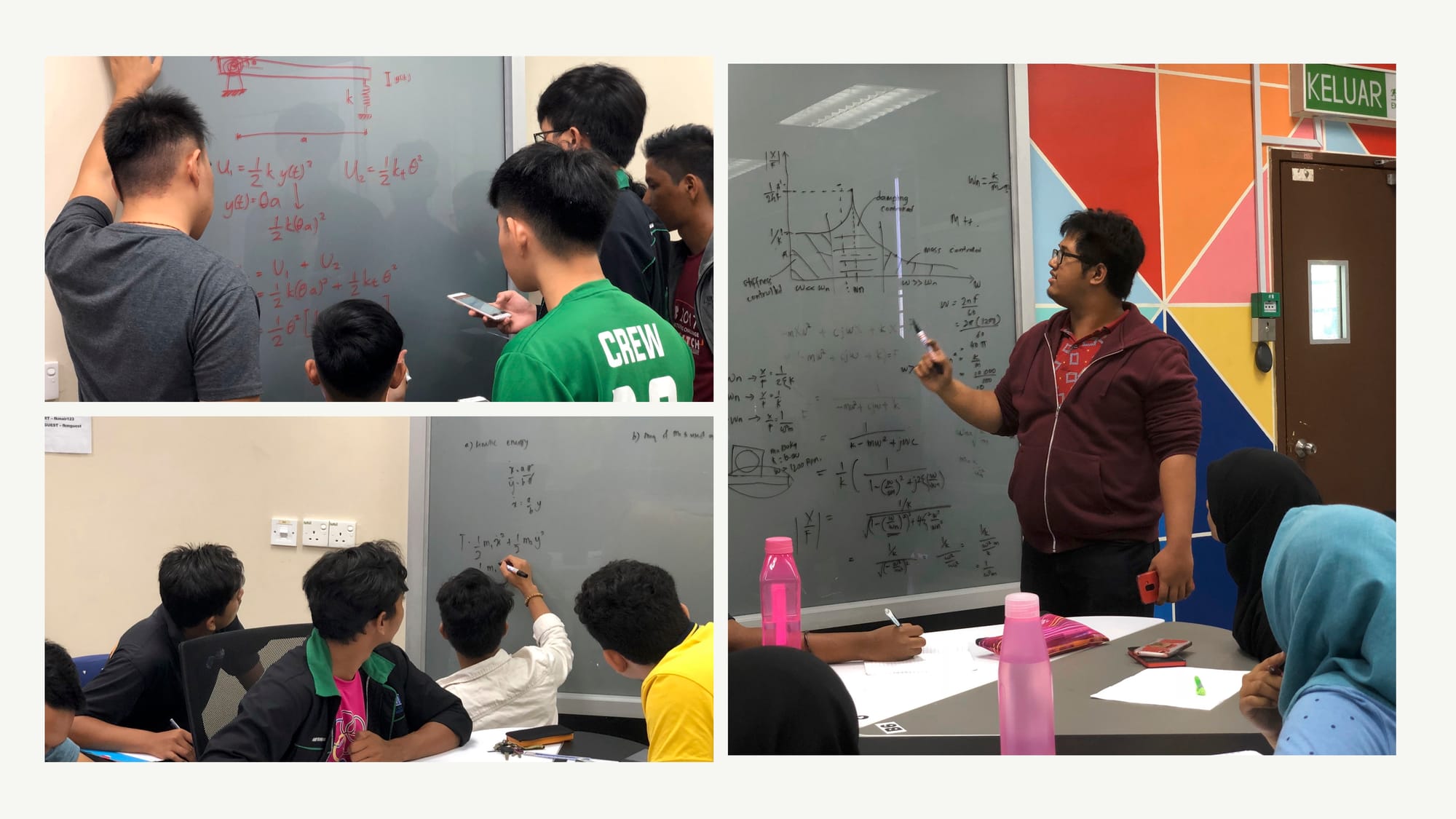 Utem mock test image