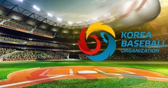 11월2일 국내야구 KT위즈 VS NC다이노스 야구분석 KBO 스포츠픽 스포츠분석
