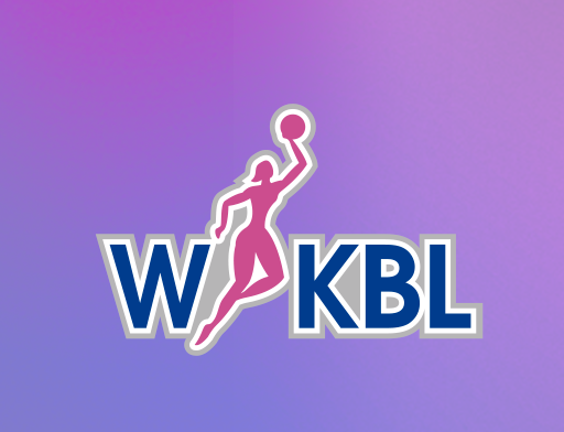 여자농구 WKBL 농구분석