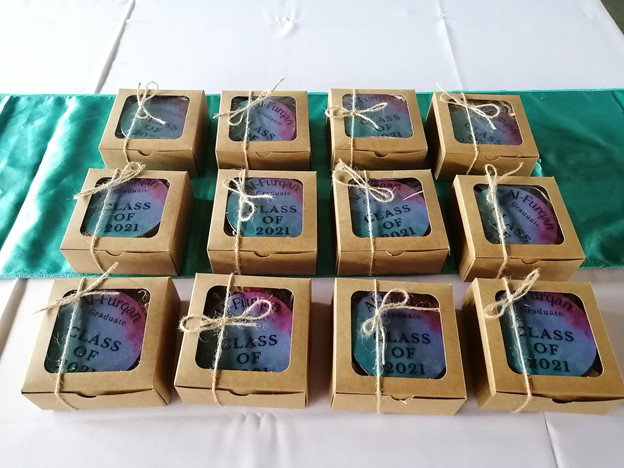 صالة التخرج