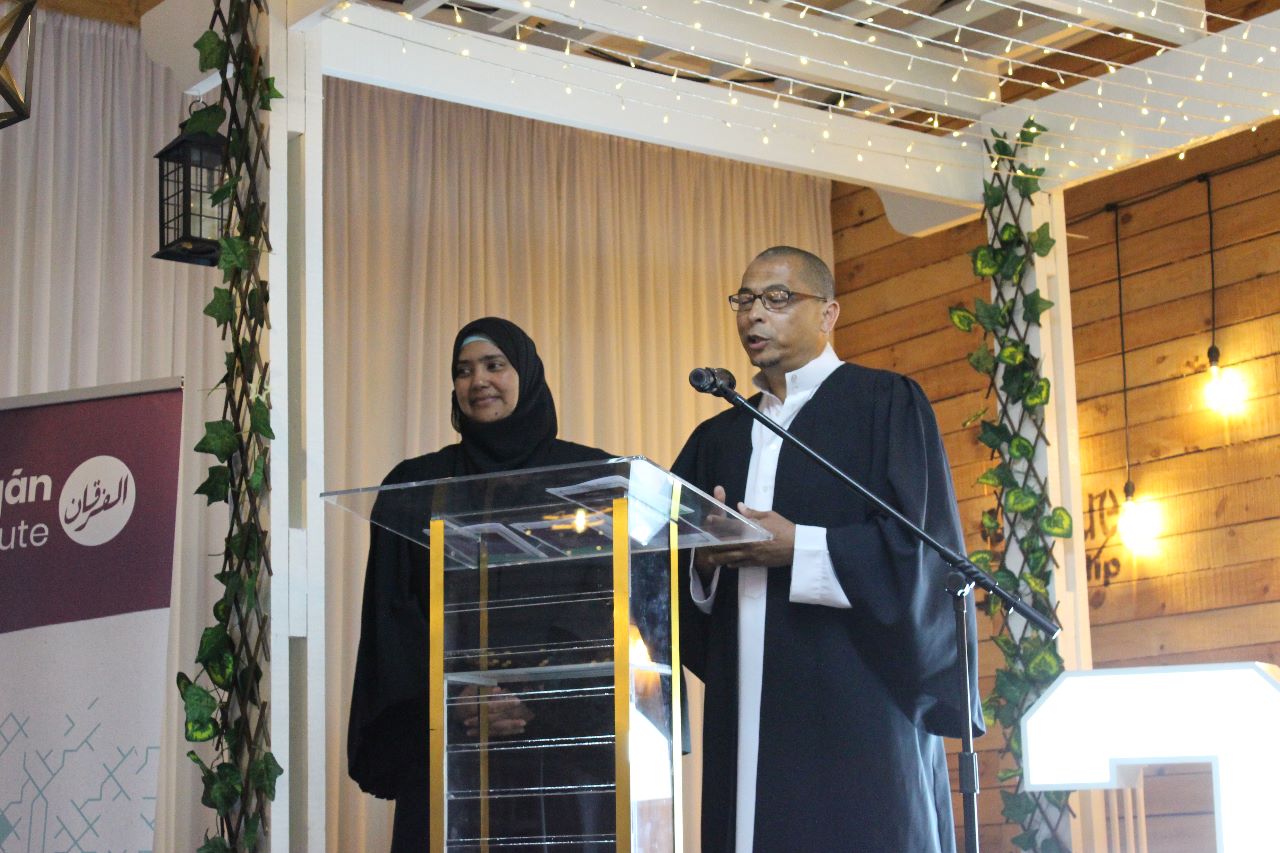 صالة التخرج