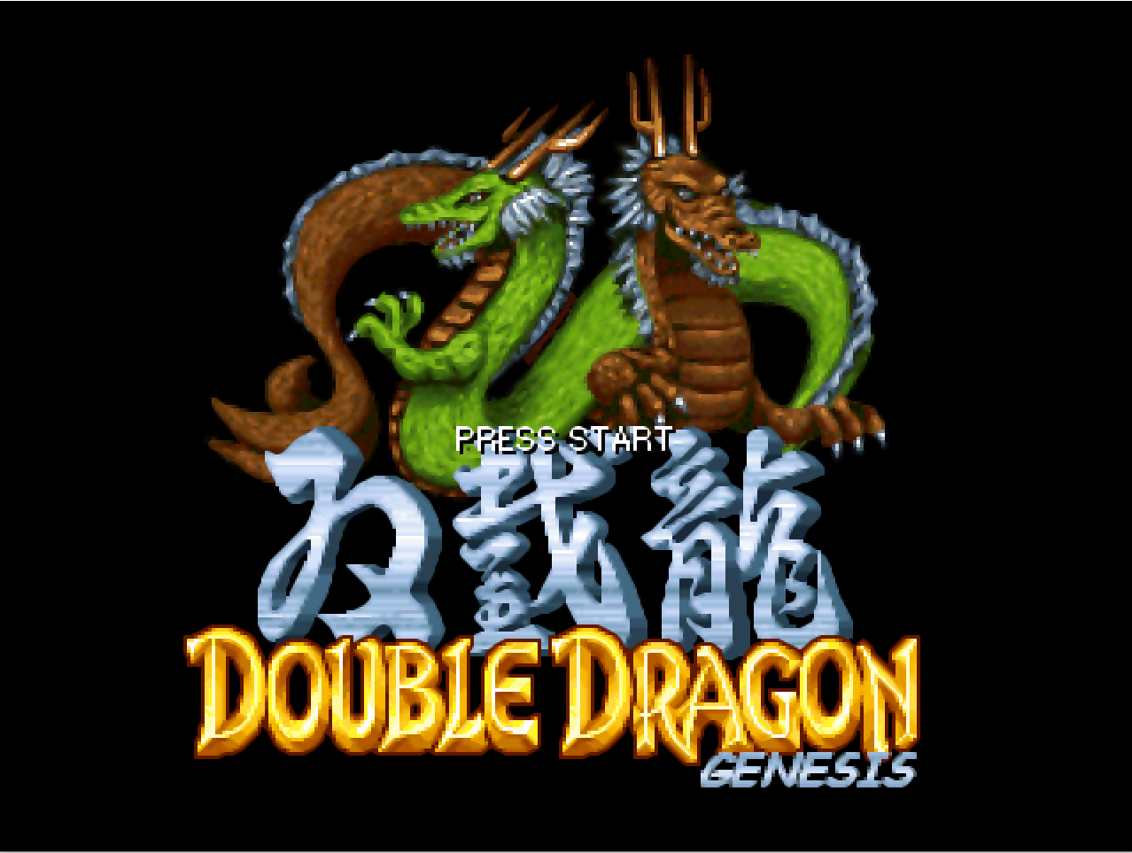 Dragon rom. Double Dragon. Дабл драгон Денди. NES Double Dragon II. Genesis Dragon.