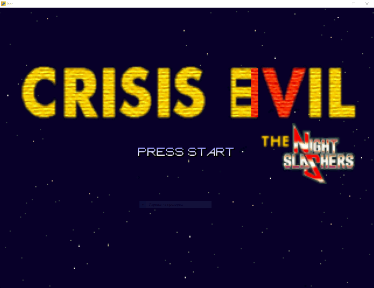 Crisis Evil 4 Beta