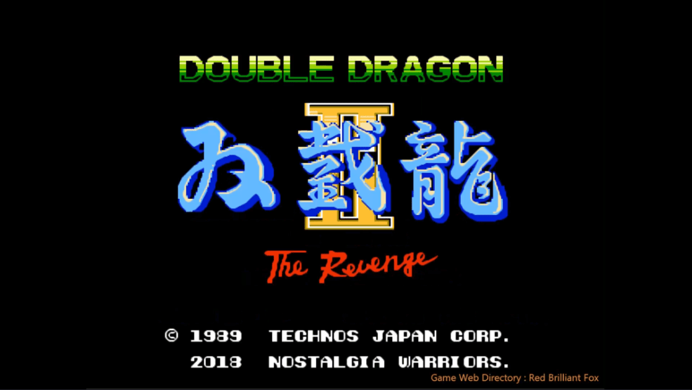 double-dragon-2-remix-bootleg