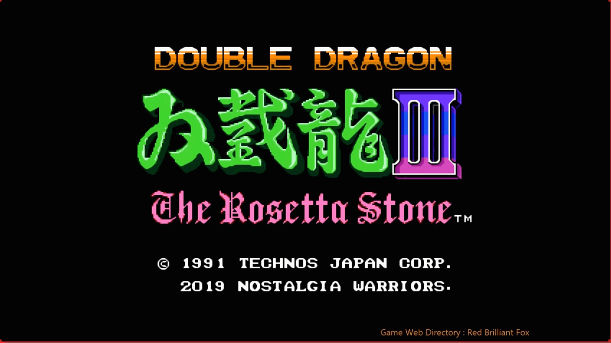 double-dragoan-3-remix-bootleg