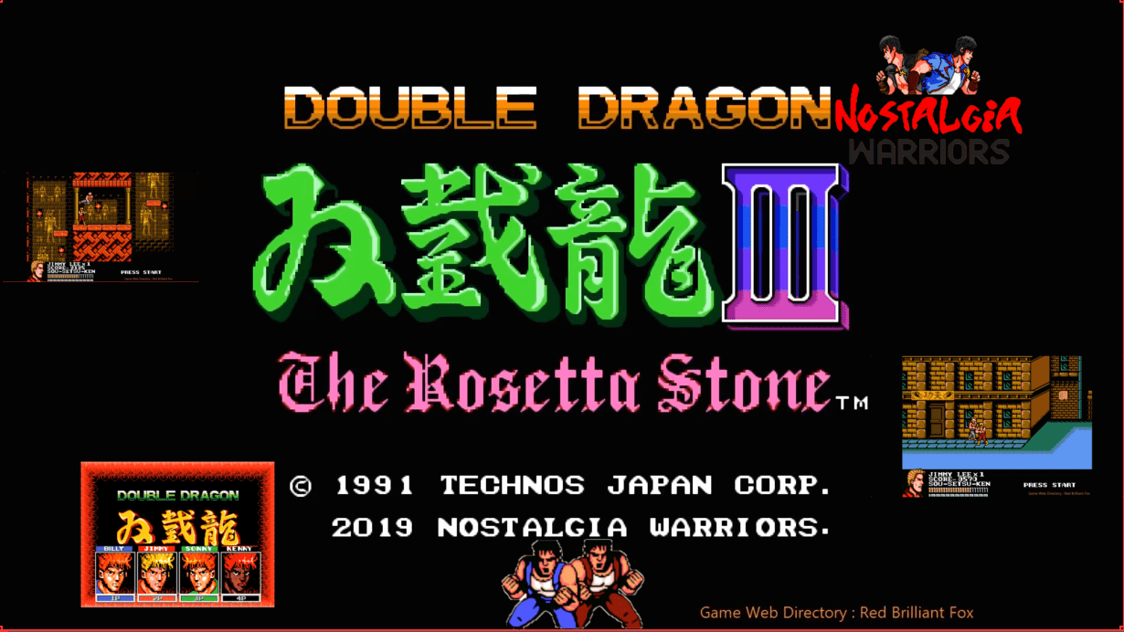 Double-Dragon-Remix-openbor-game-pack