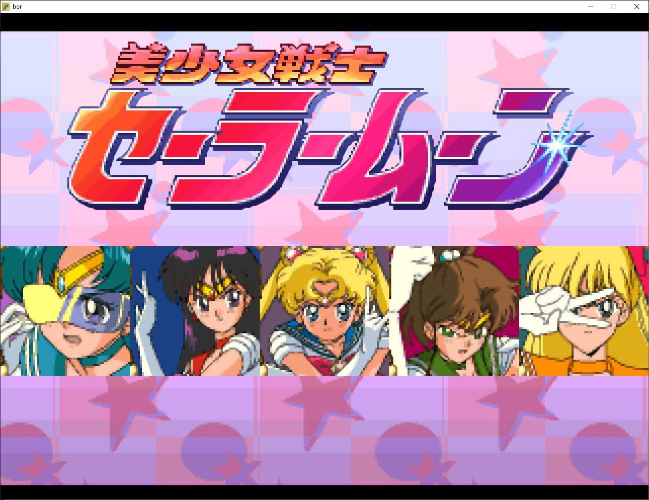 Sailormoon-Openbor-v4-Build-6391 3.15.2020