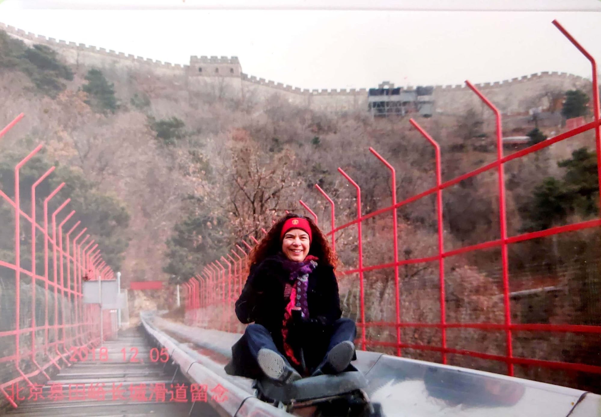 רוית רדיאן, בין ים ושמיים, אימון, שינוי, החומה הסינית, בייג'ין