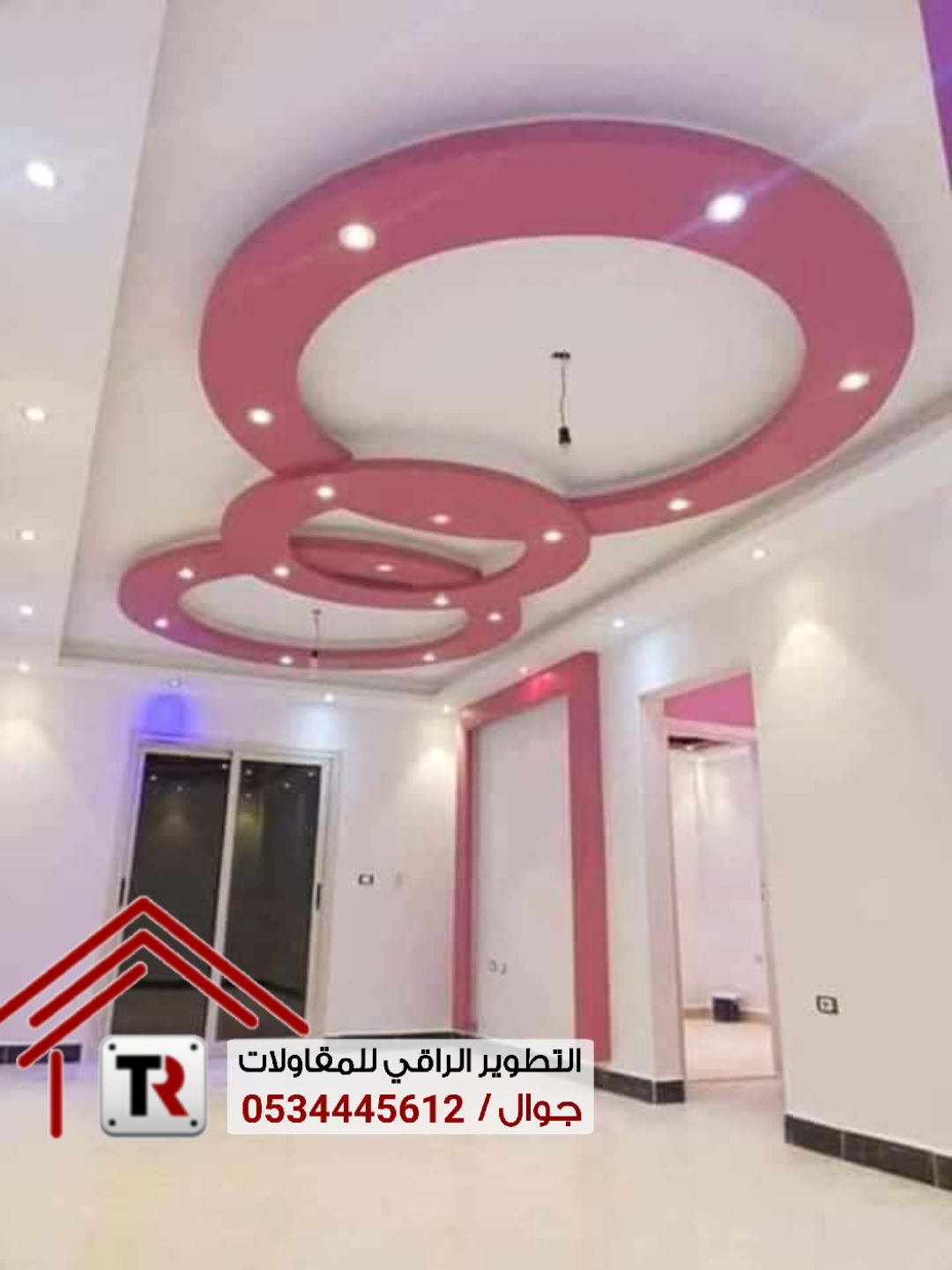 ديكورات التطوير الراقي للجبسيات والباركيه ورق جدران 0534445612