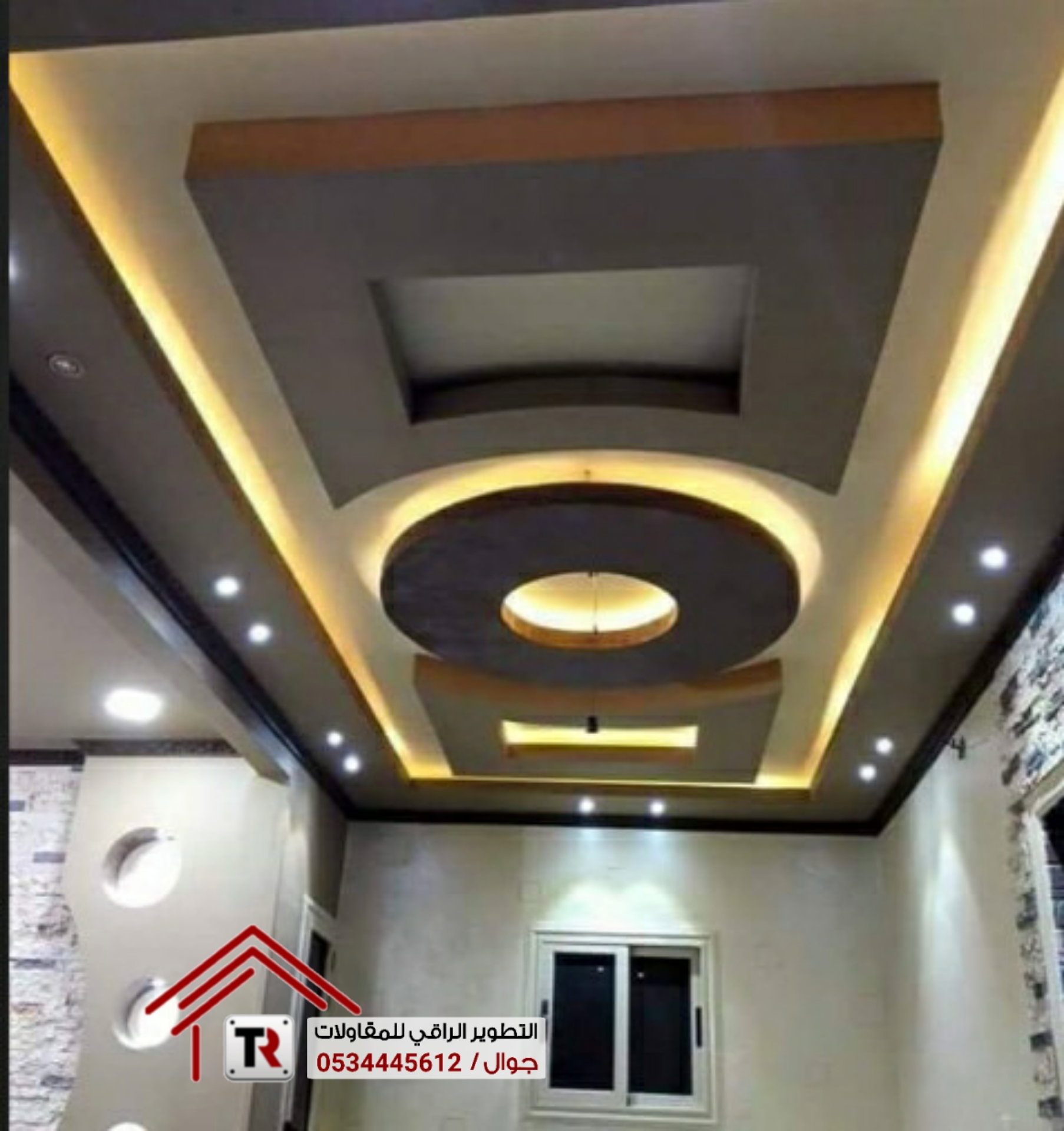 ديكورات التطوير الراقي للجبسيات والباركيه ورق جدران 0534445612
