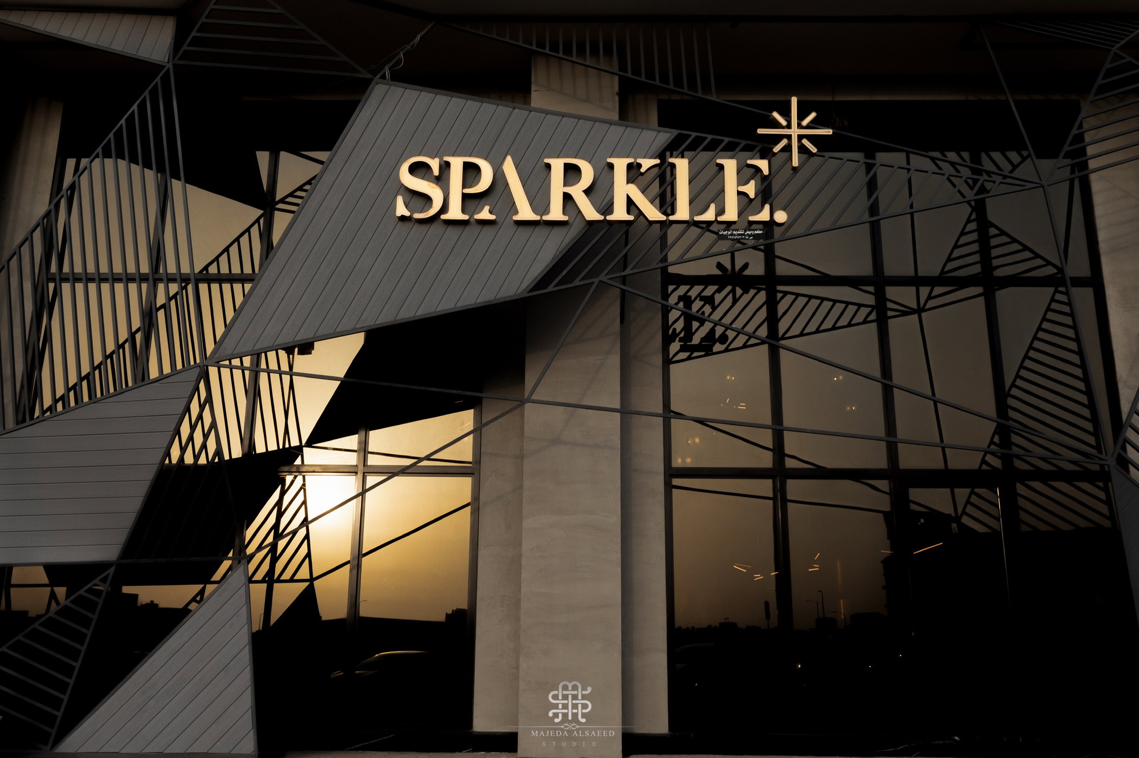 Sparkle