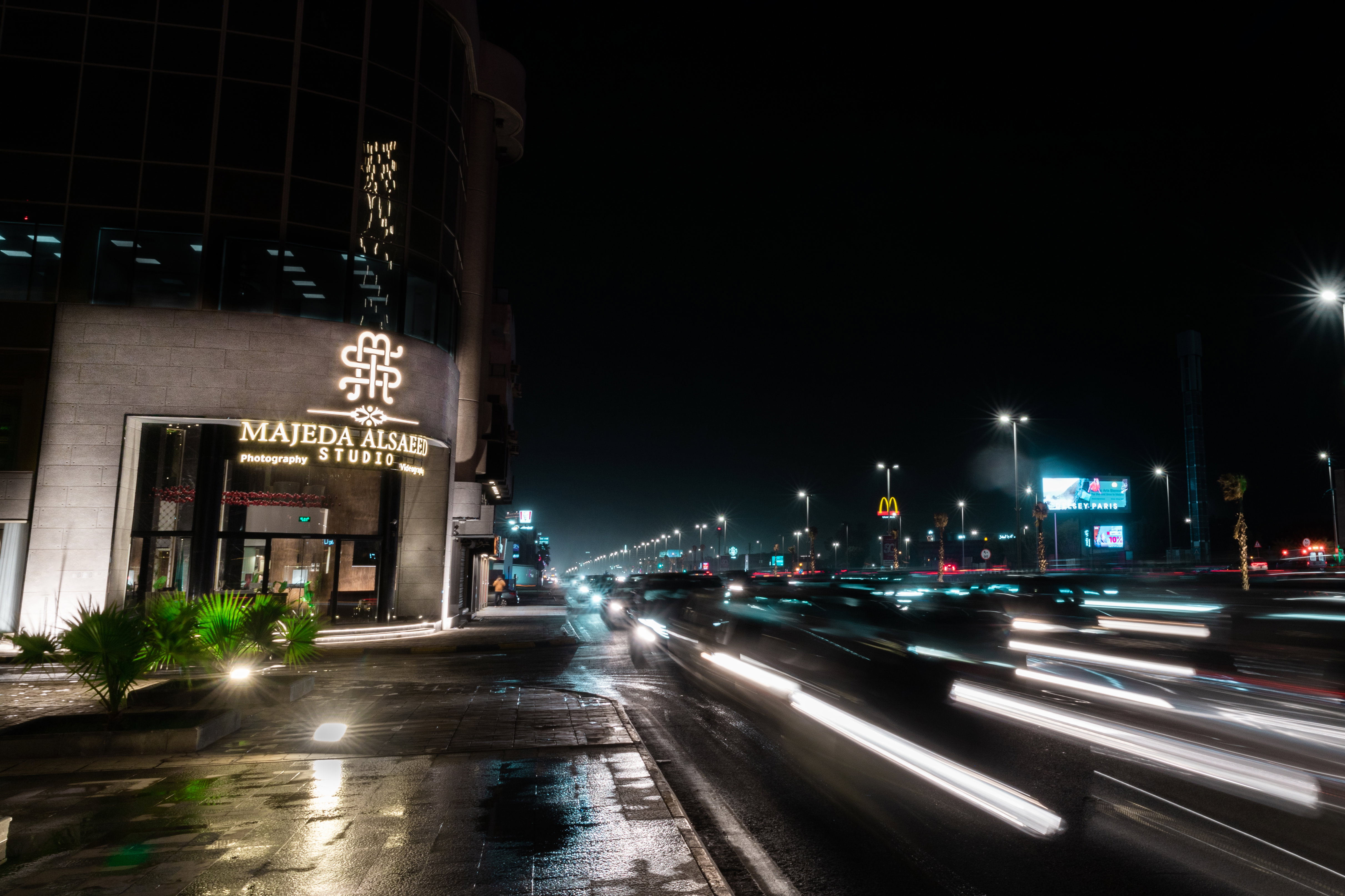 Majeda Al-Saeed Studio