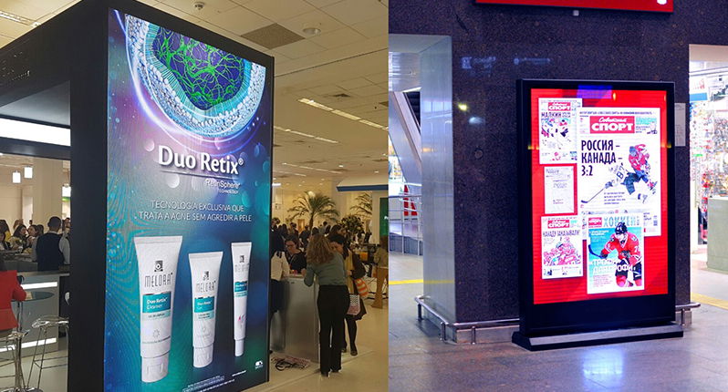 ВНУТРЕННИЙ СВЕТОДИОДНЫЙ ЭКРАН