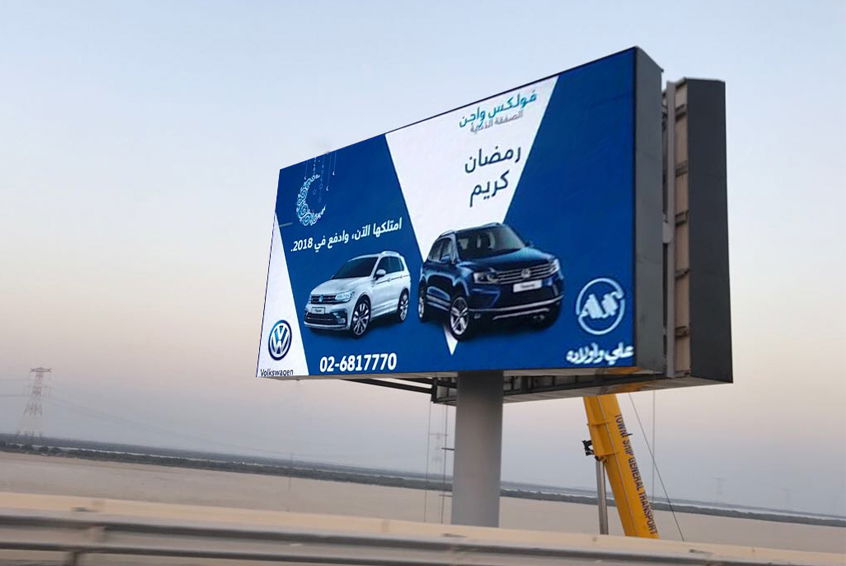 НАРУЖНЫЙ СВЕТОДИОДНЫЙ ЭКРАН