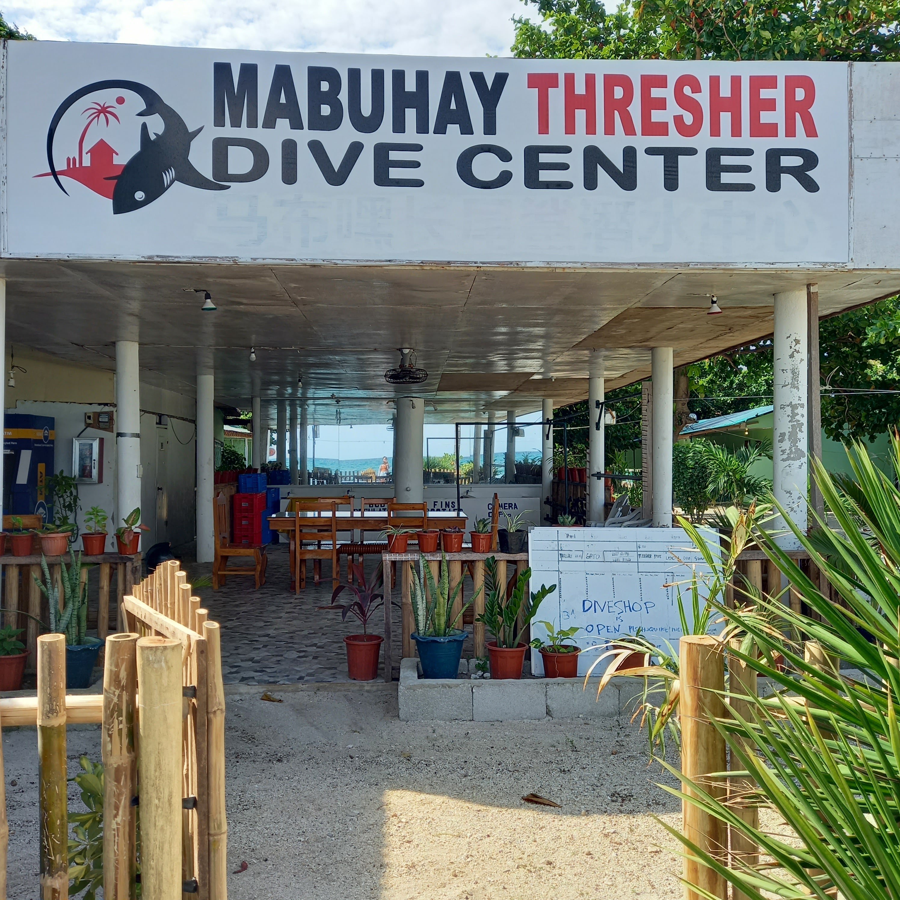 Mabuhay Thresher Dive Center Malapascua