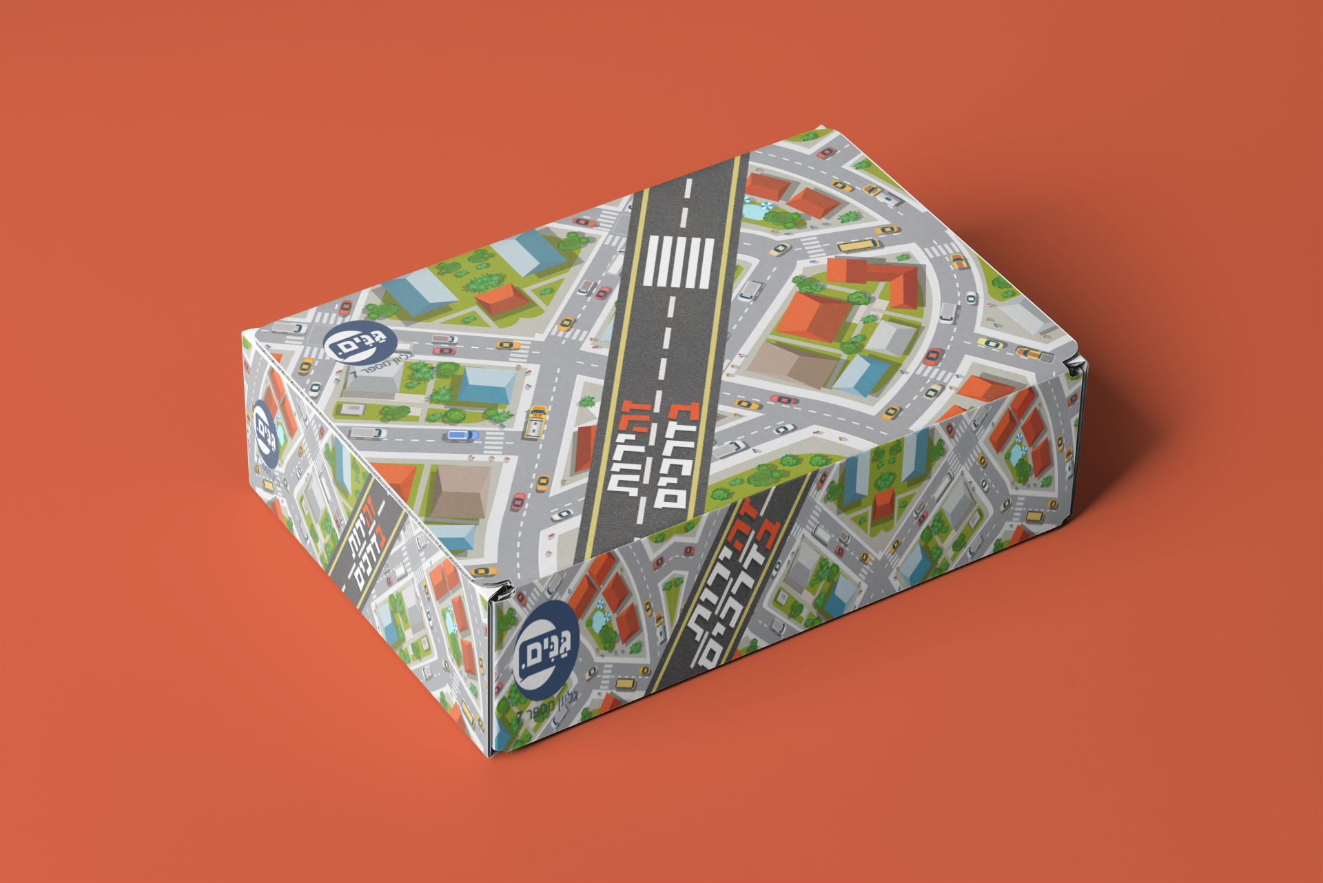 Kindergarten kit on road safety