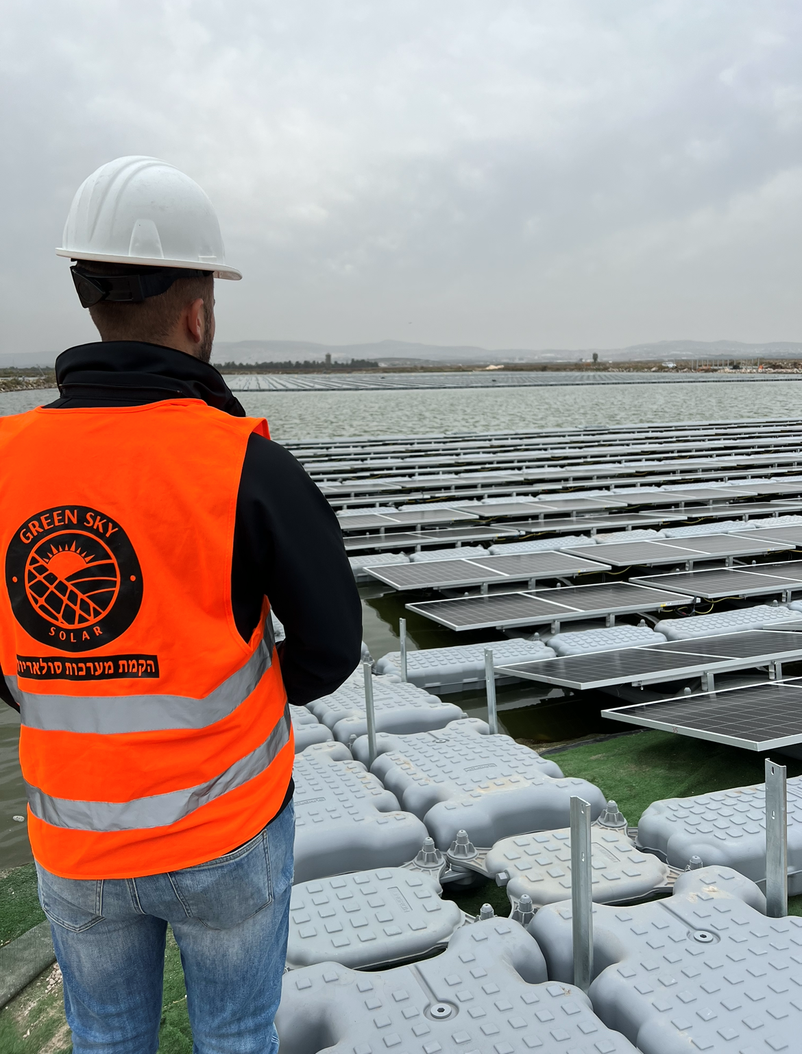 22 Mega Water Reservoir